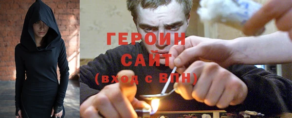 прущий лед Вязники