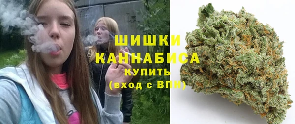 соль курить ск Вязьма